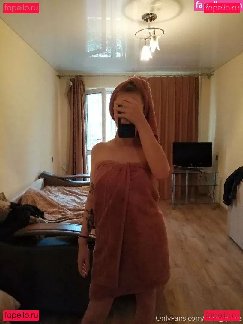 alicespace Onlyfans Photo Gallery 