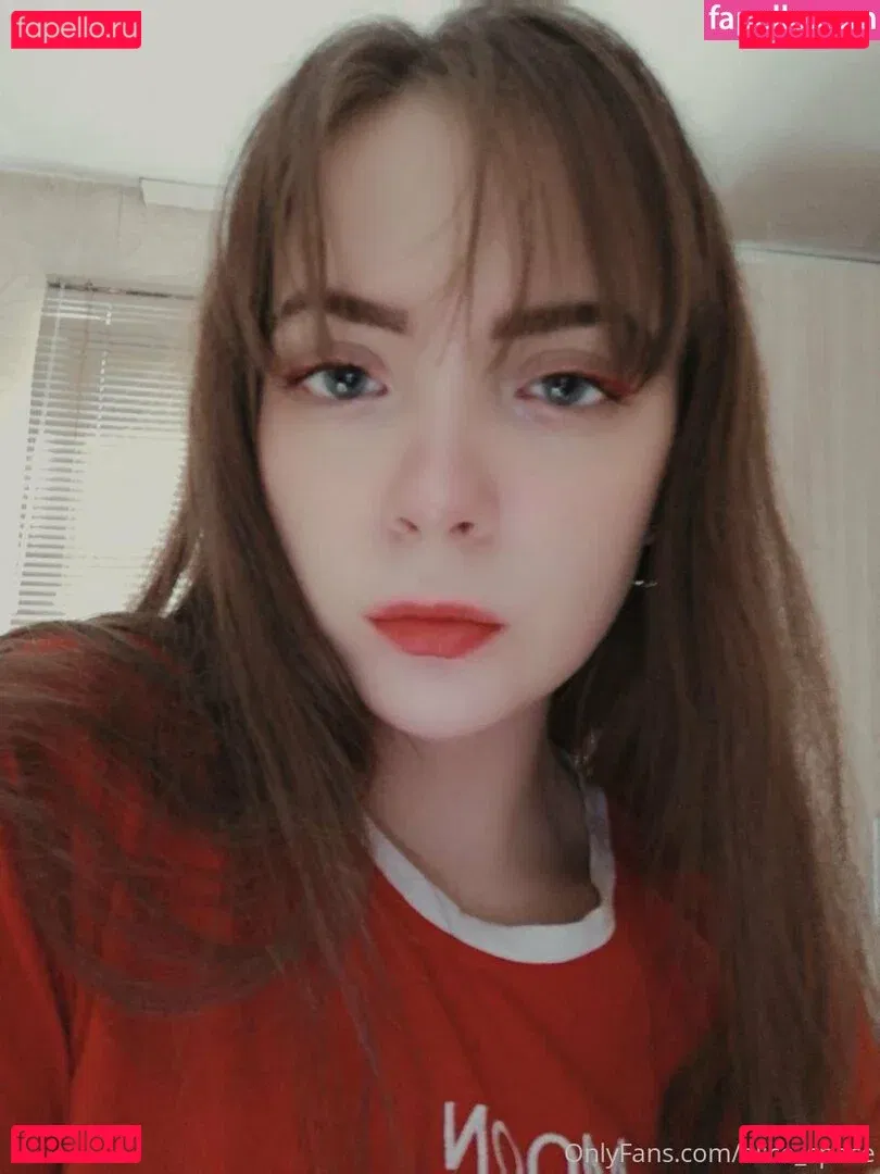 alicespace Onlyfans Photo Gallery 