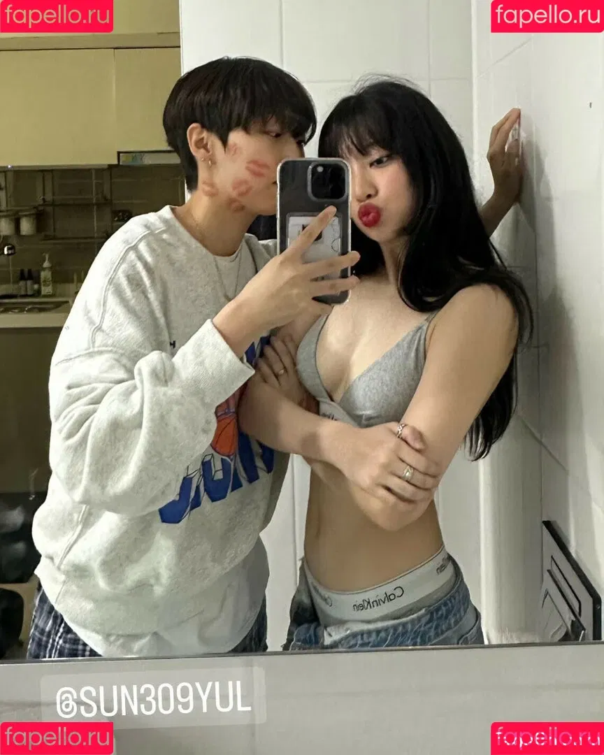 Yujin Onlyfans Photo Gallery 