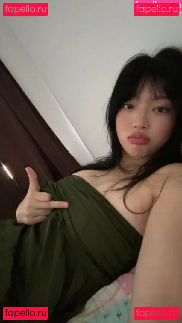 Yujin Onlyfans Photo Gallery 