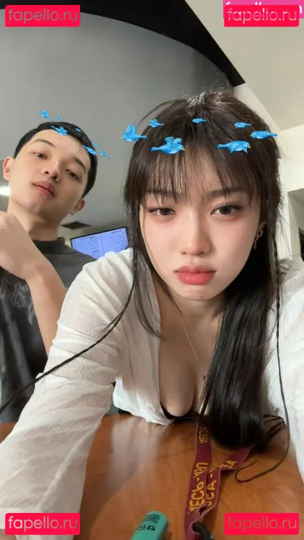 Yujin Onlyfans Photo Gallery 