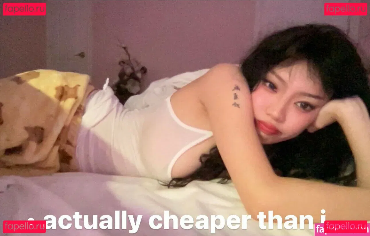 Yujin Onlyfans Photo Gallery 