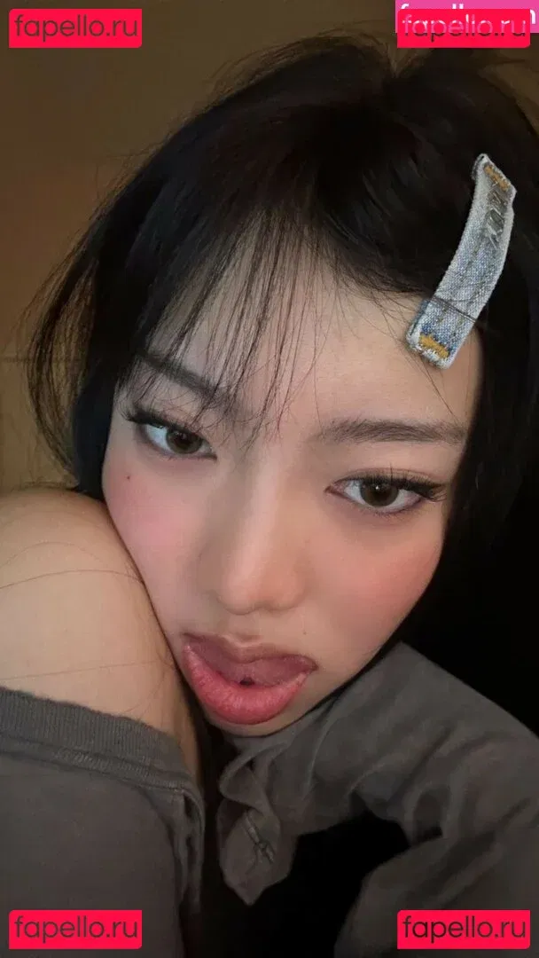 Yujin Onlyfans Photo Gallery 