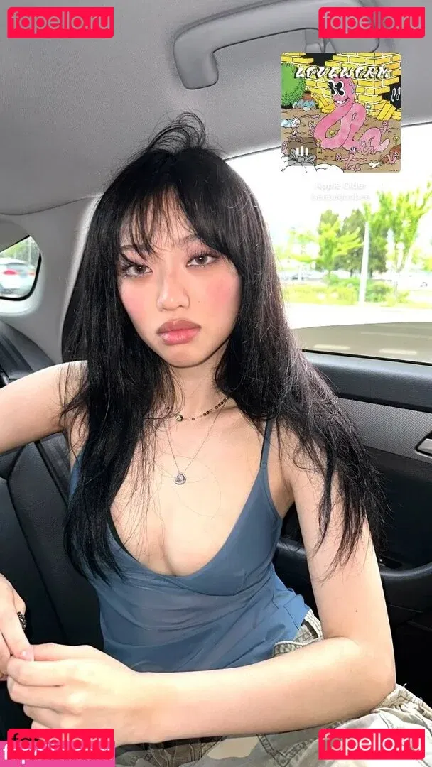 Yujin Onlyfans Photo Gallery 