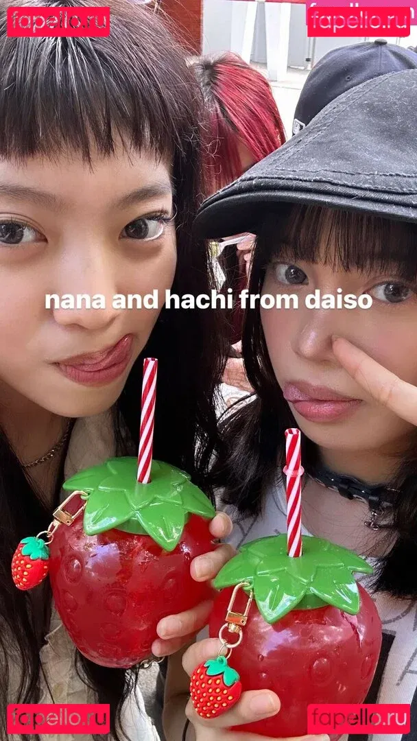 Yujin Onlyfans Photo Gallery 