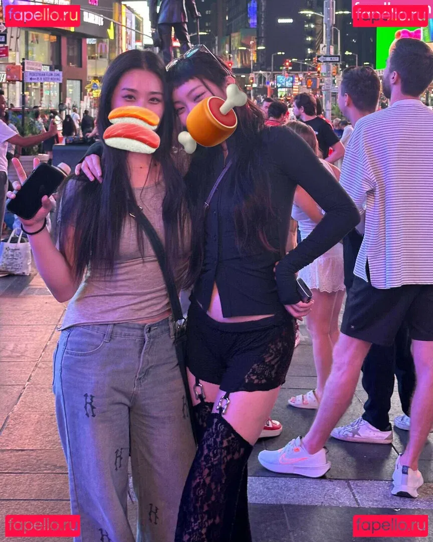 Yujin Onlyfans Photo Gallery 