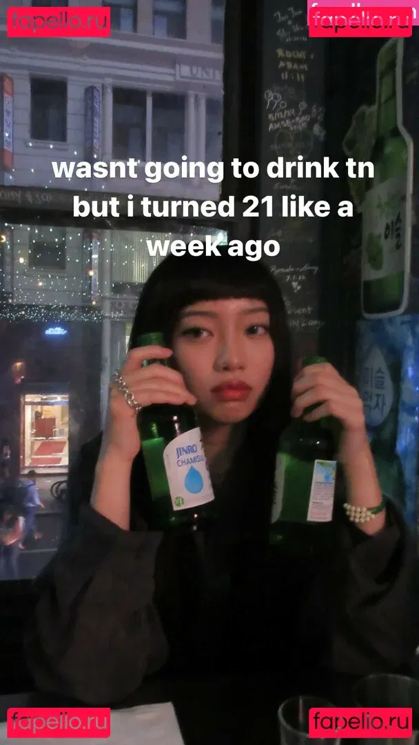 Yujin Onlyfans Photo Gallery 