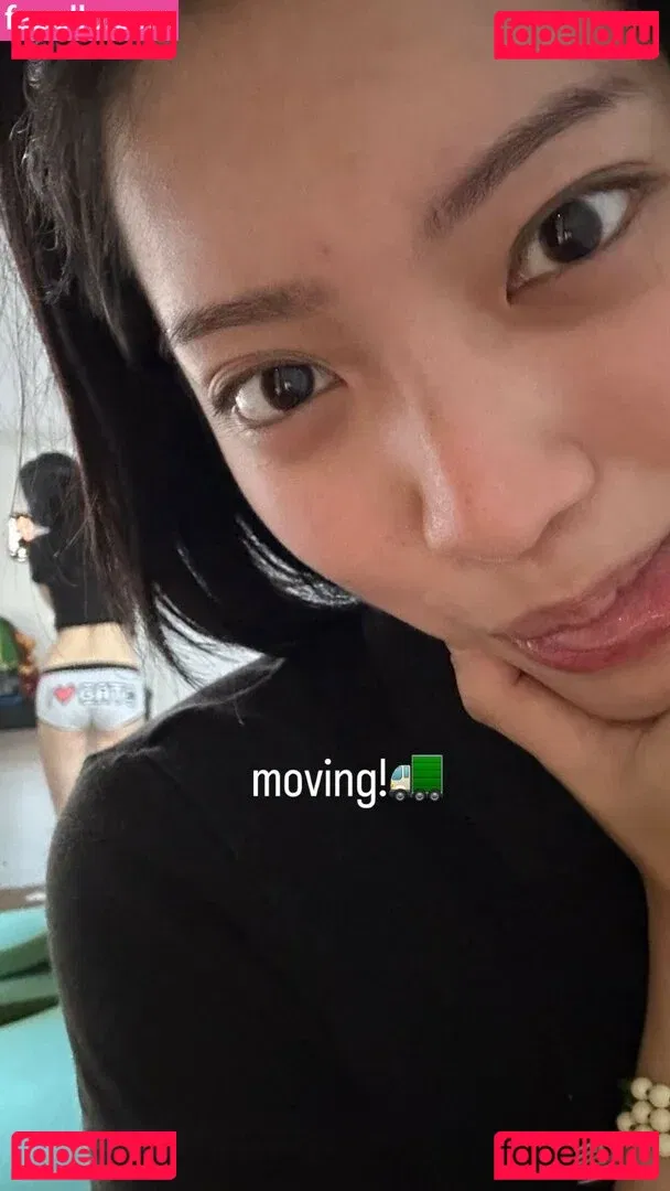 Yujin Onlyfans Photo Gallery 