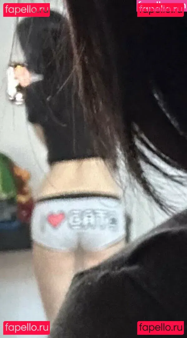 Yujin Onlyfans Photo Gallery 