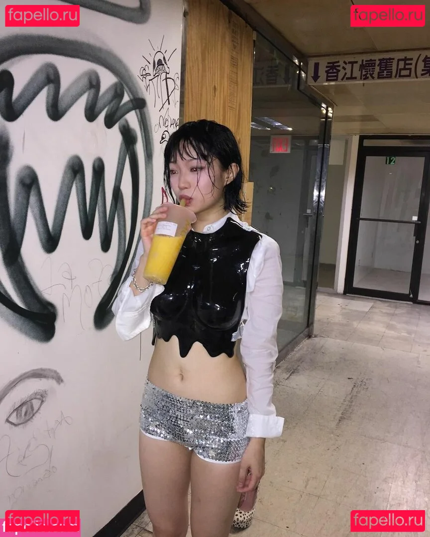 Yujin Onlyfans Photo Gallery 