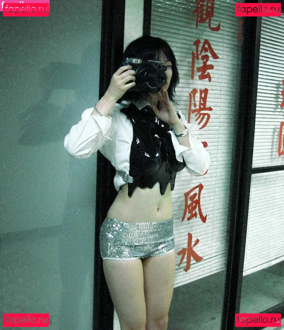 Yujin Onlyfans Photo Gallery 