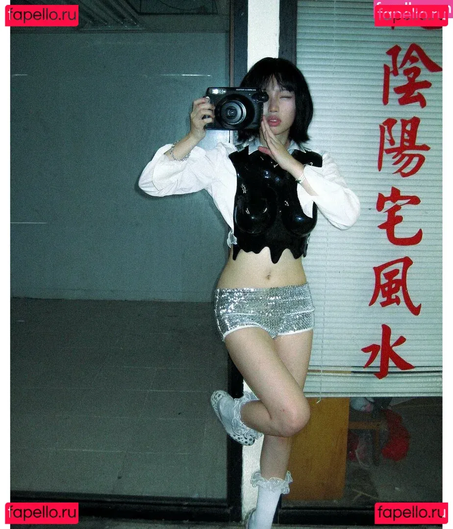 Yujin Onlyfans Photo Gallery 