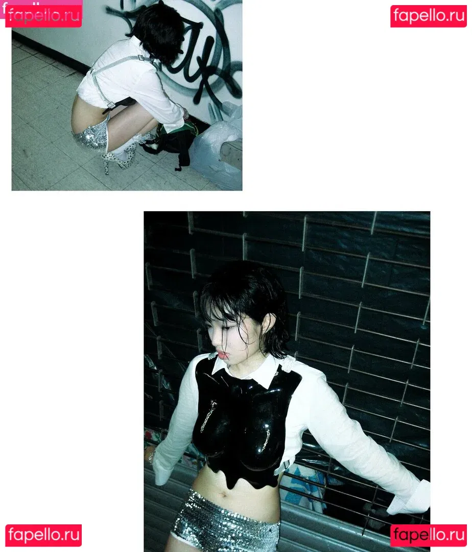 Yujin Onlyfans Photo Gallery 