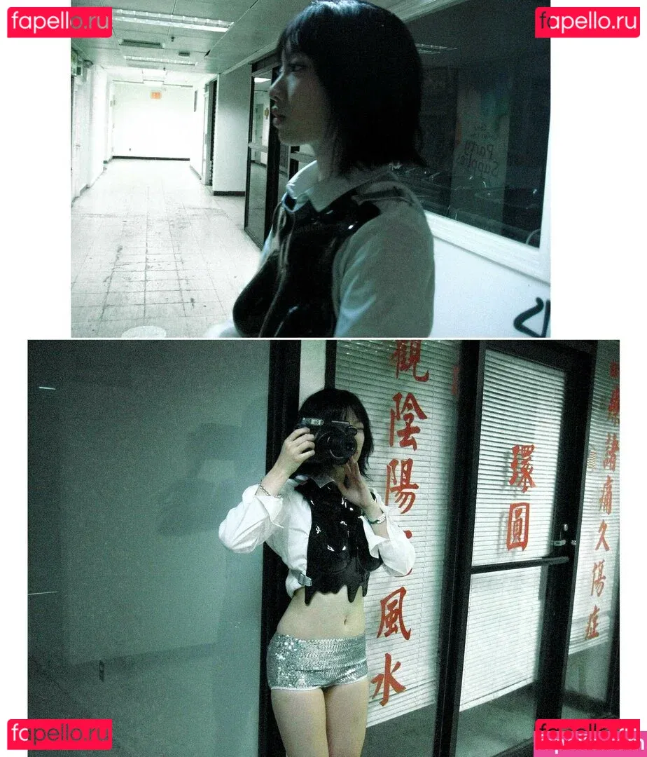 Yujin Onlyfans Photo Gallery 