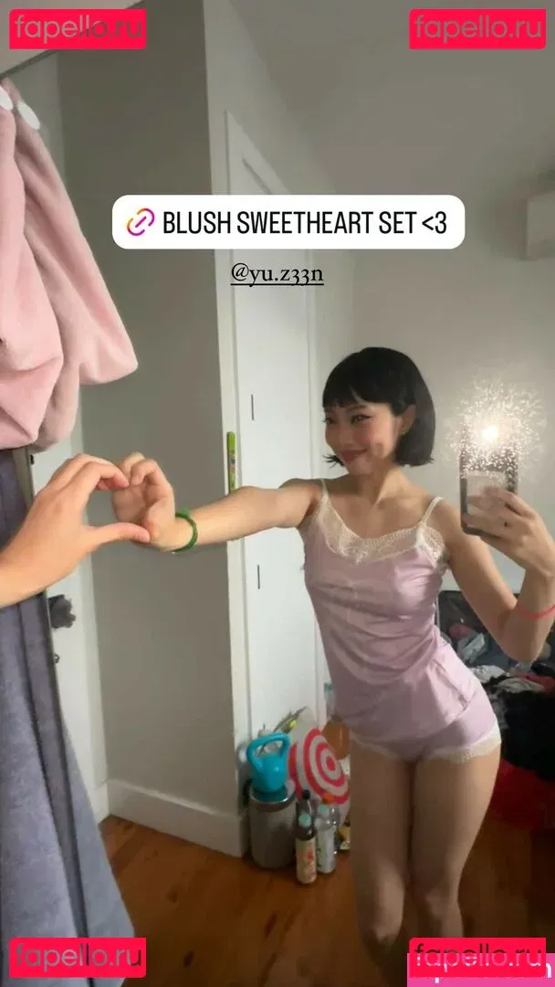 Yujin Onlyfans Photo Gallery 