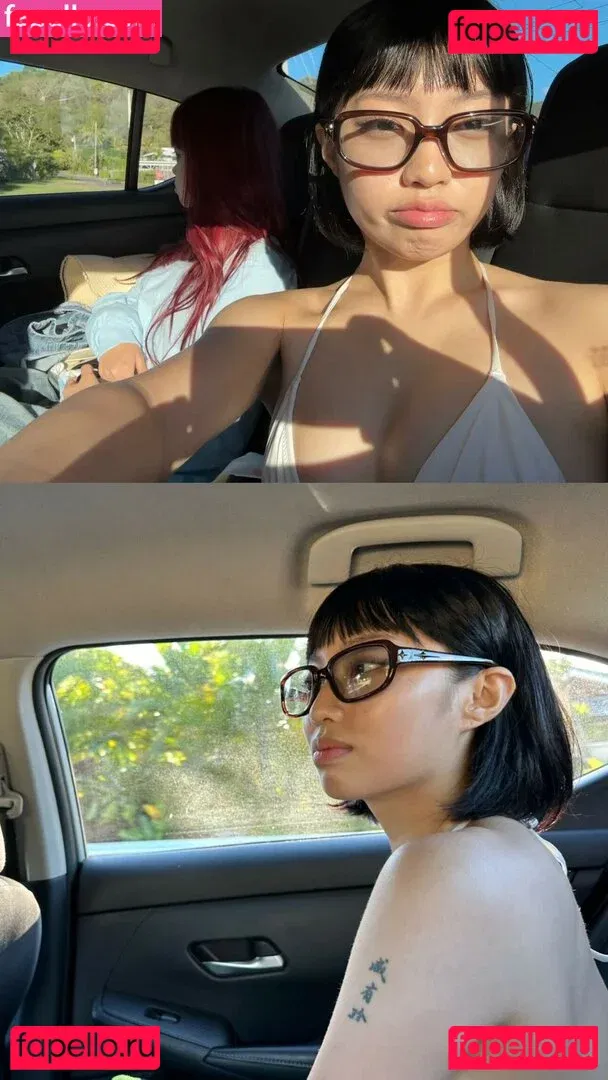 Yujin Onlyfans Photo Gallery 