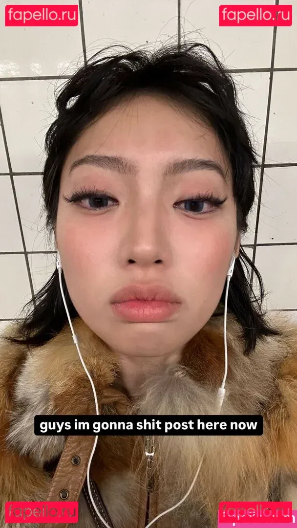 Yujin Onlyfans Photo Gallery 