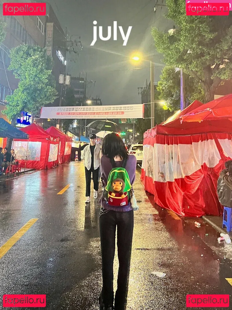 Yujin Onlyfans Photo Gallery 