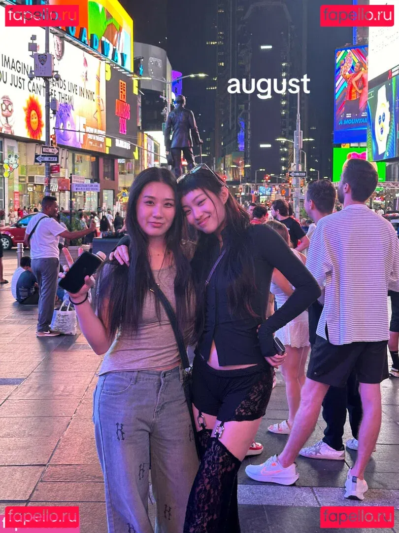 Yujin Onlyfans Photo Gallery 