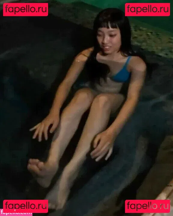 Yujin Onlyfans Photo Gallery 