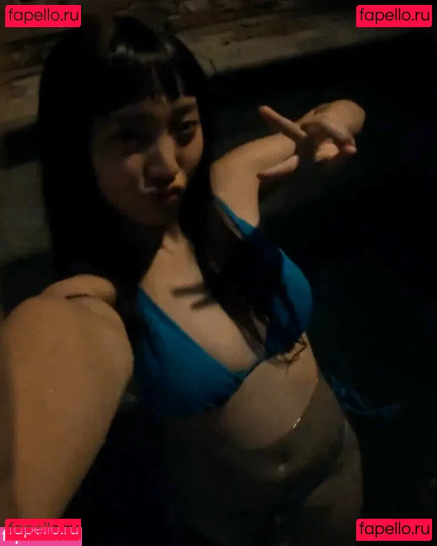 Yujin Onlyfans Photo Gallery 