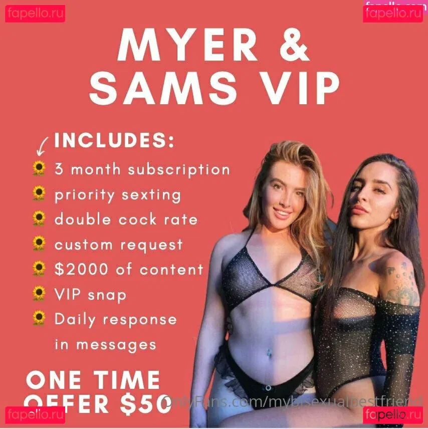 mybisexualbestfriend Onlyfans Photo Gallery 