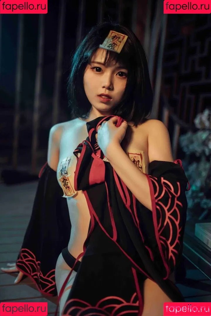 qiyuemiaozi Onlyfans Photo Gallery 