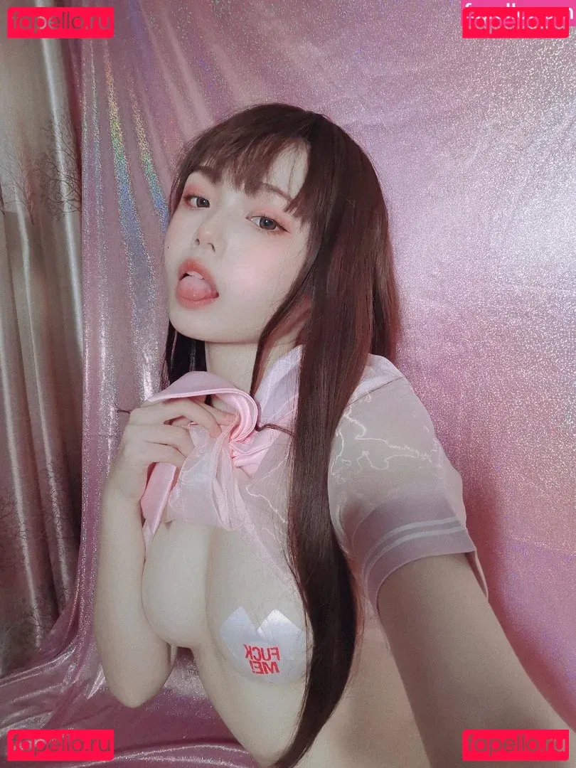 qiyuemiaozi Onlyfans Photo Gallery 