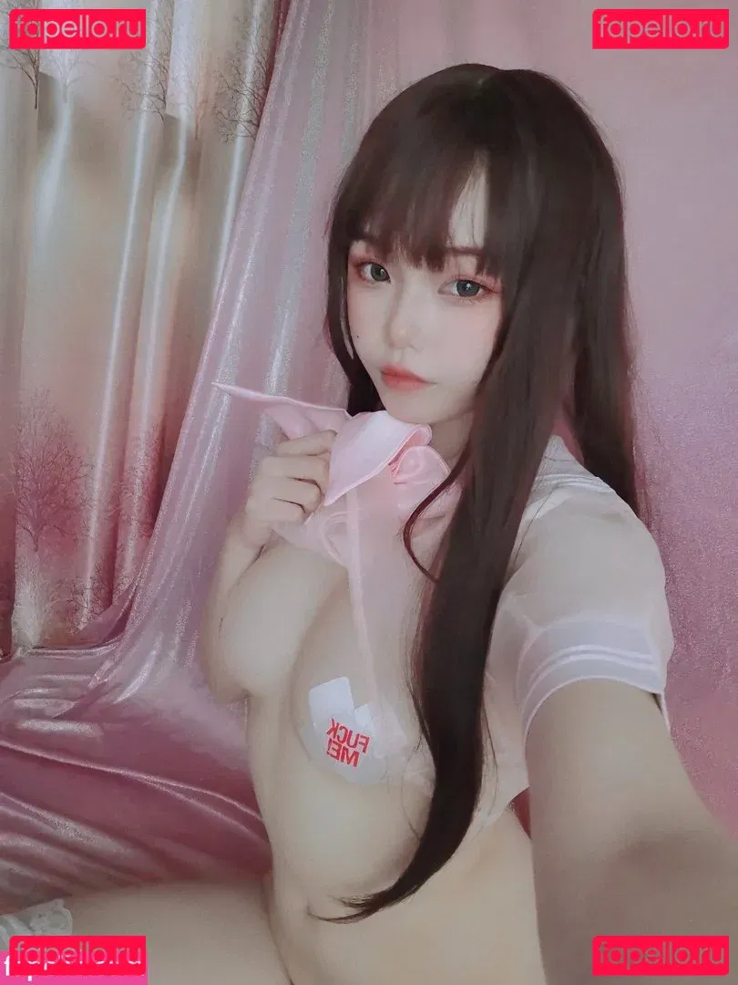 qiyuemiaozi Onlyfans Photo Gallery 