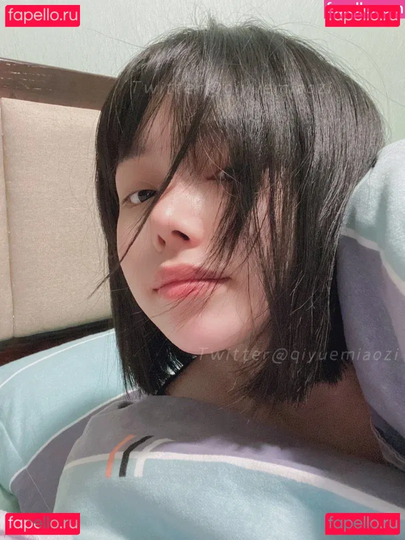 qiyuemiaozi Onlyfans Photo Gallery 