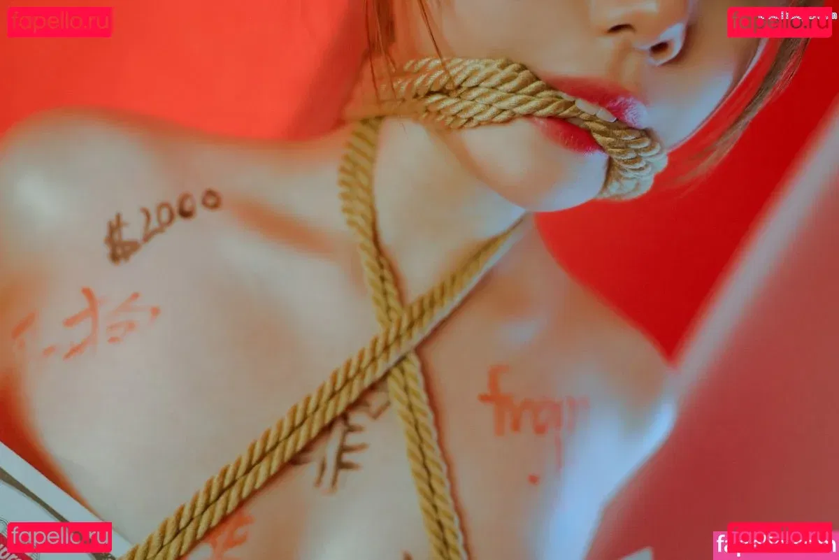 qiyuemiaozi Onlyfans Photo Gallery 