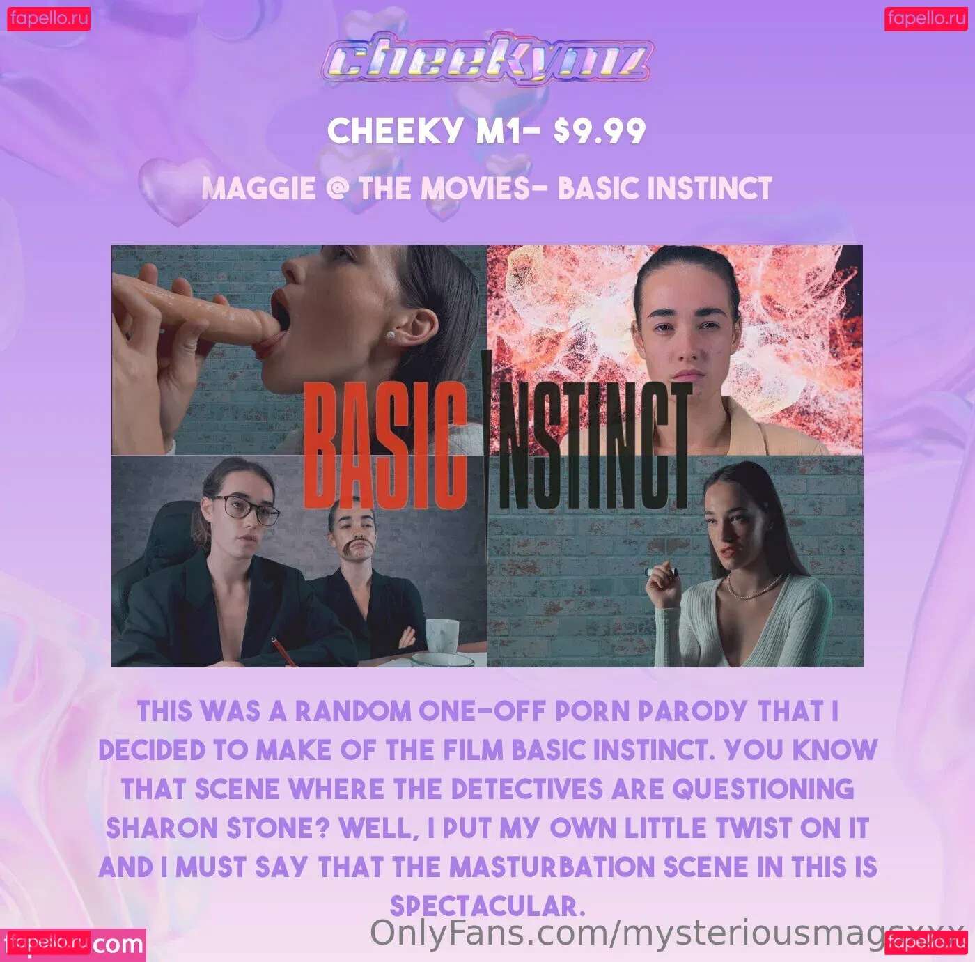 mysteriousmagsxxx Onlyfans Photo Gallery 