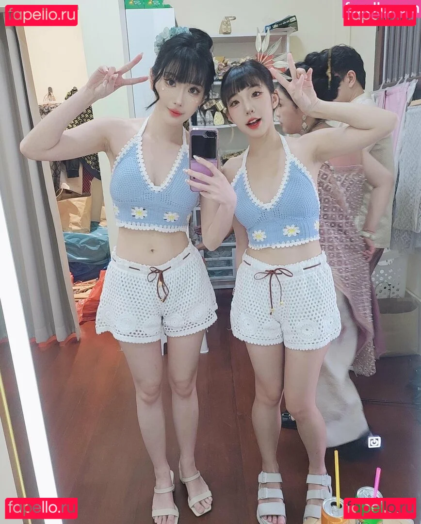 Nekonoi Katsu Onlyfans Photo Gallery 