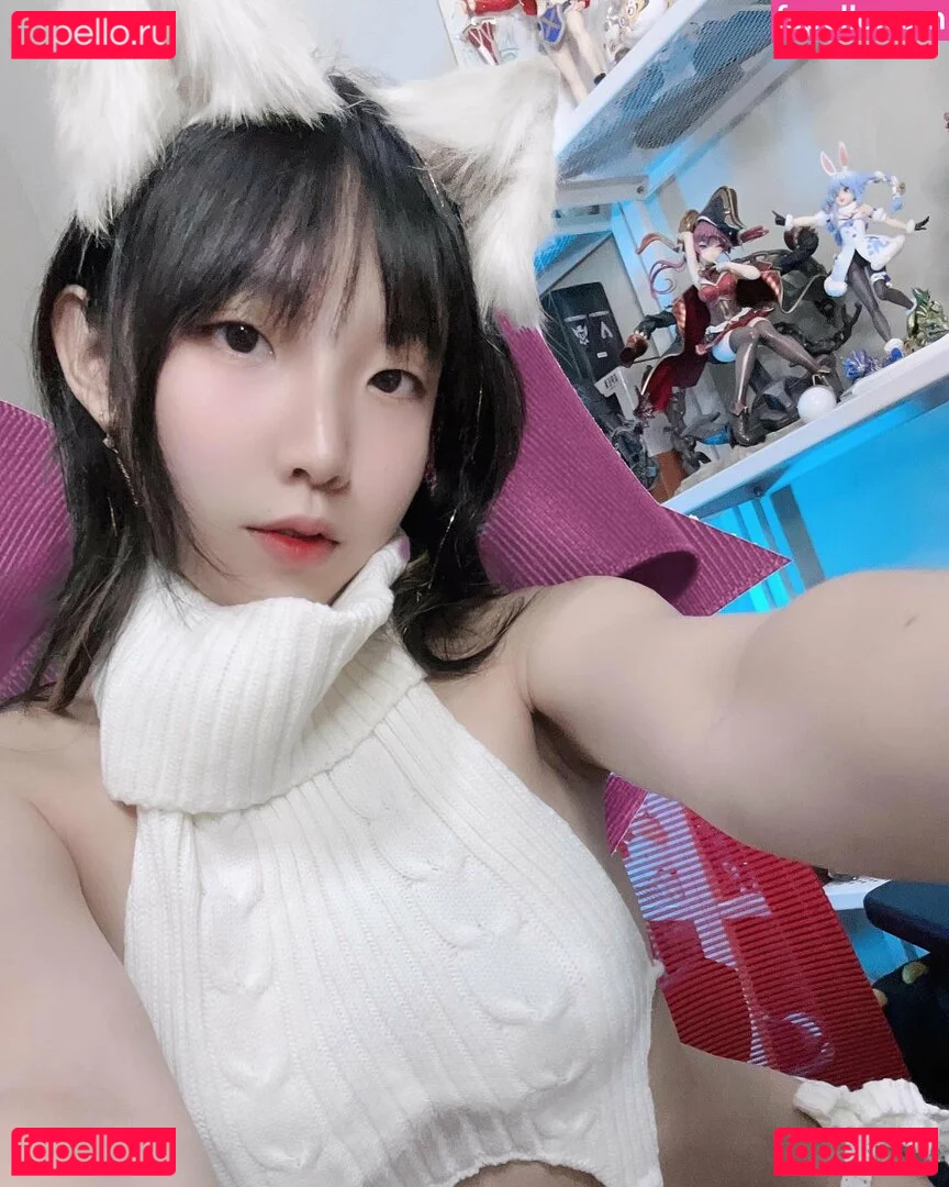 Nekonoi Katsu Onlyfans Photo Gallery 