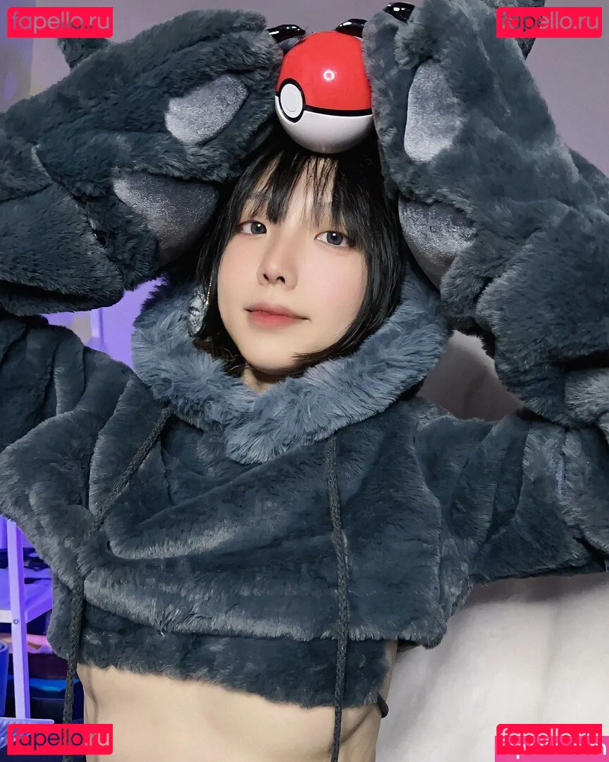 Nekonoi Katsu Onlyfans Photo Gallery 