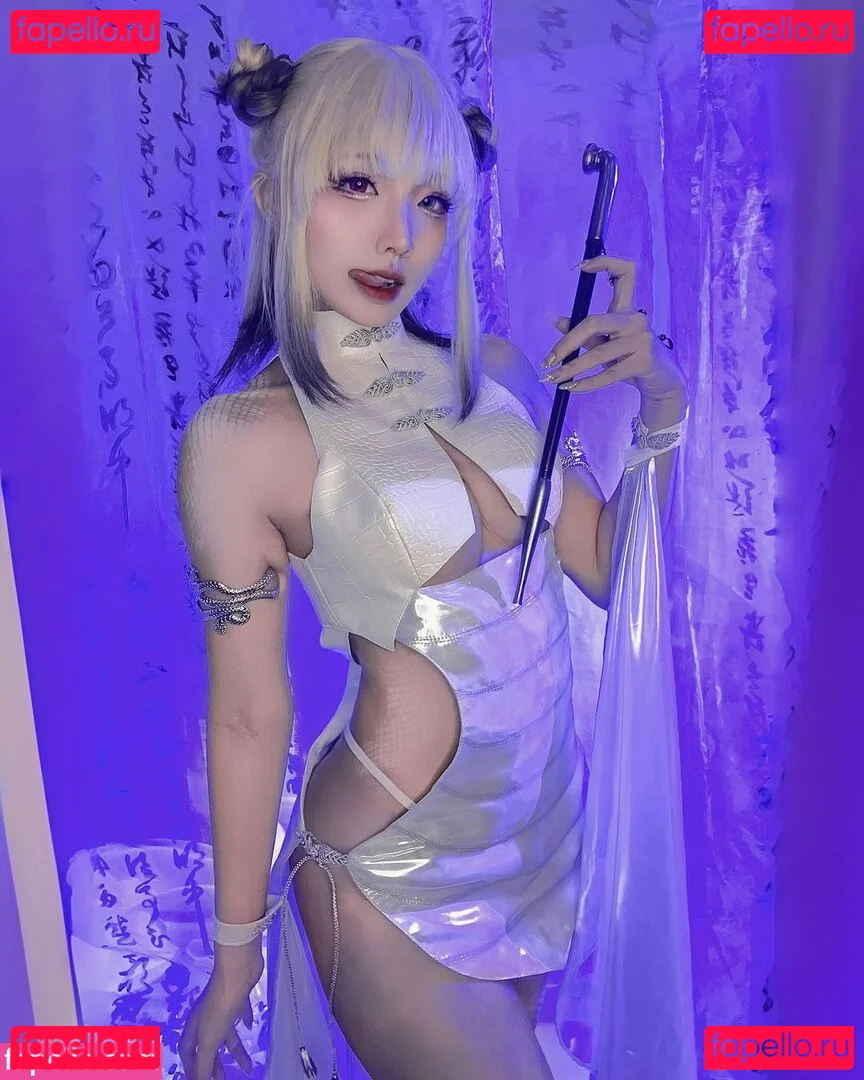 Nekonoi Katsu Onlyfans Photo Gallery 