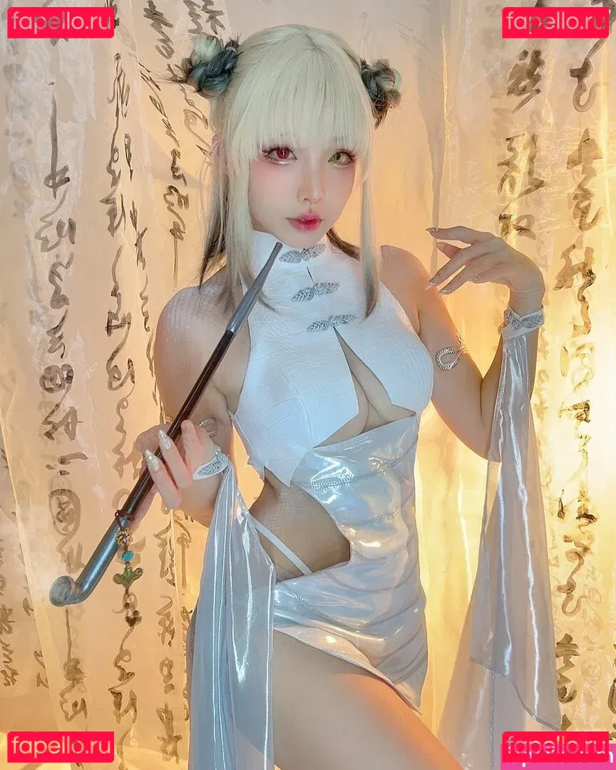 Nekonoi Katsu Onlyfans Photo Gallery 