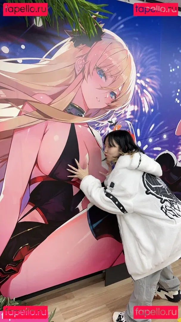 Nekonoi Katsu Onlyfans Photo Gallery 