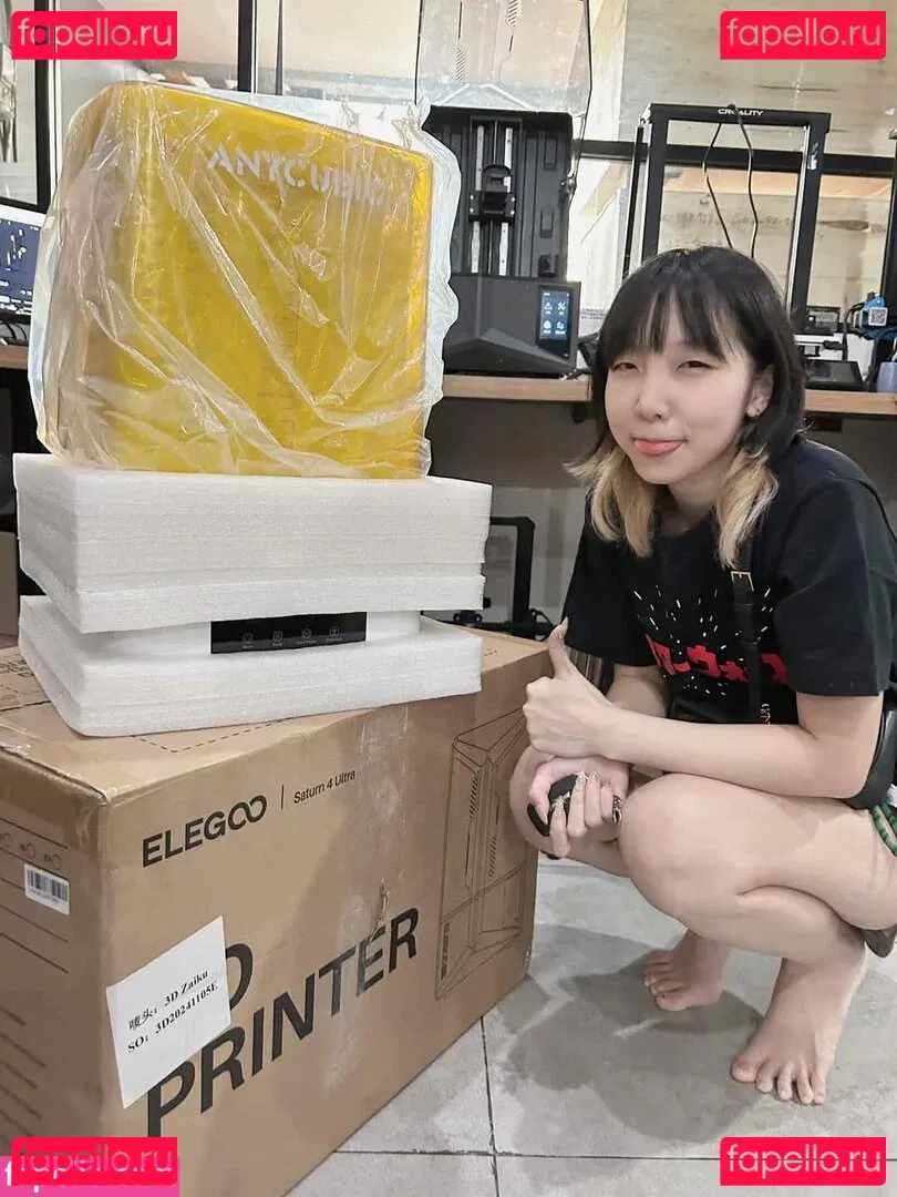 Nekonoi Katsu Onlyfans Photo Gallery 