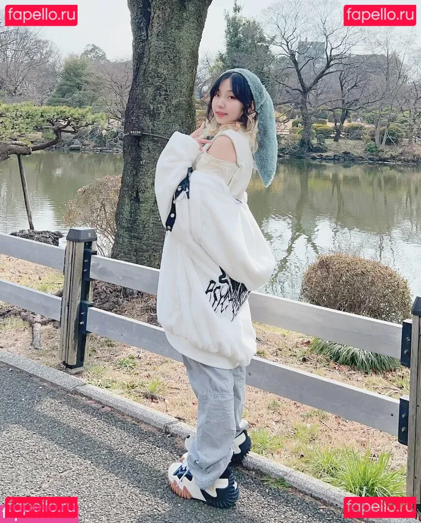 Nekonoi Katsu Onlyfans Photo Gallery 