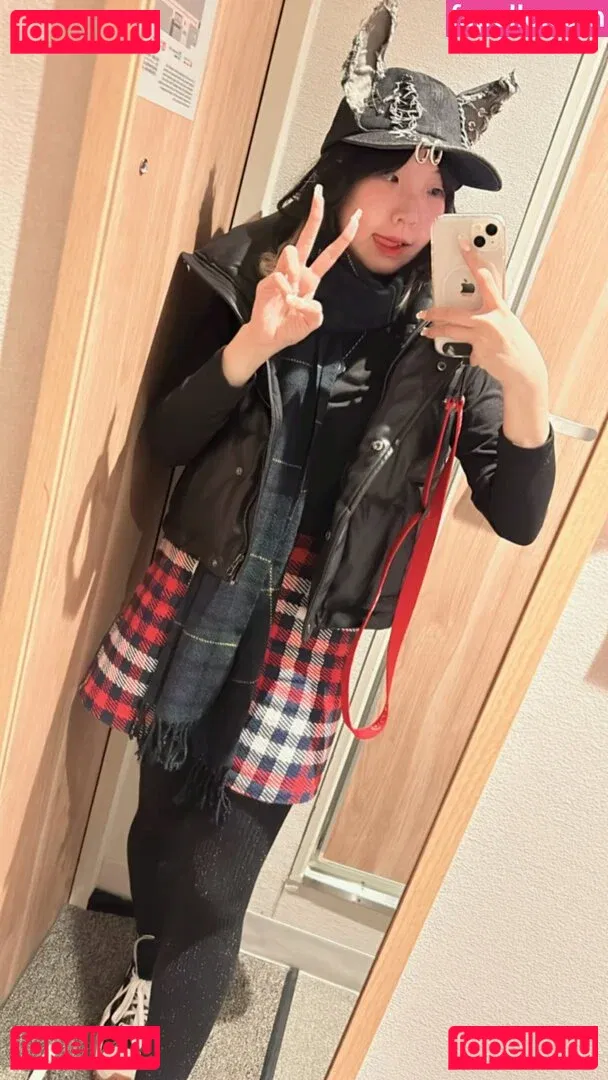 Nekonoi Katsu Onlyfans Photo Gallery 