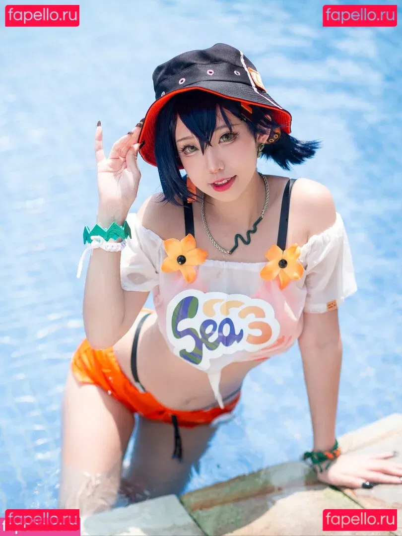 Nekonoi Katsu Onlyfans Photo Gallery 