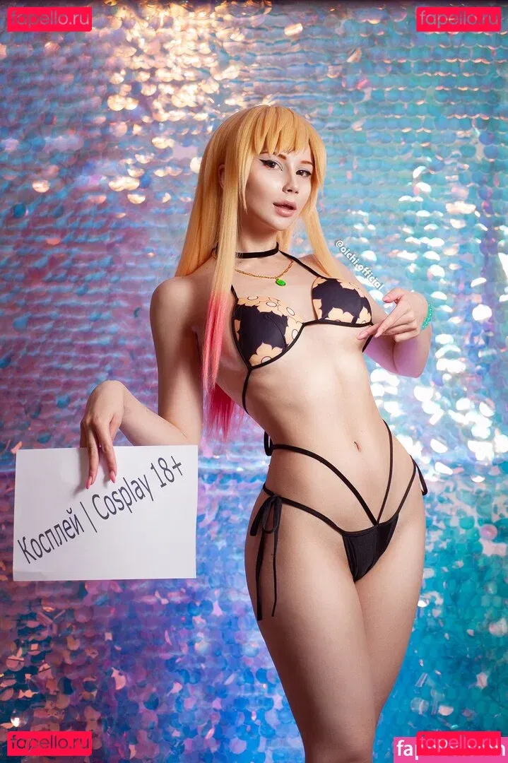 Osijek Onlyfans Photo Gallery 