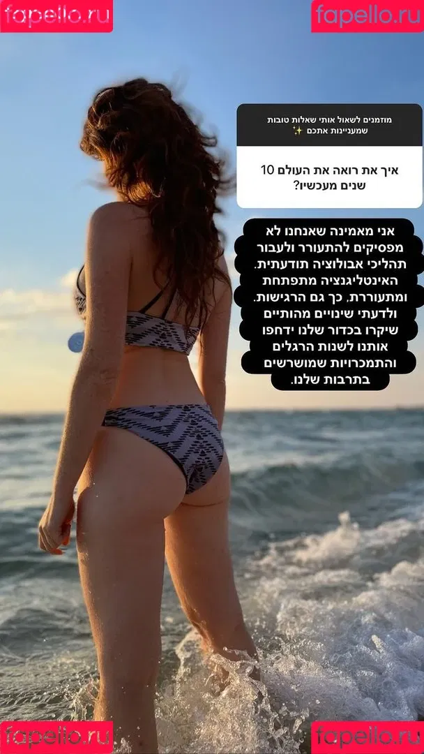 Marina Kushnir Onlyfans Photo Gallery 