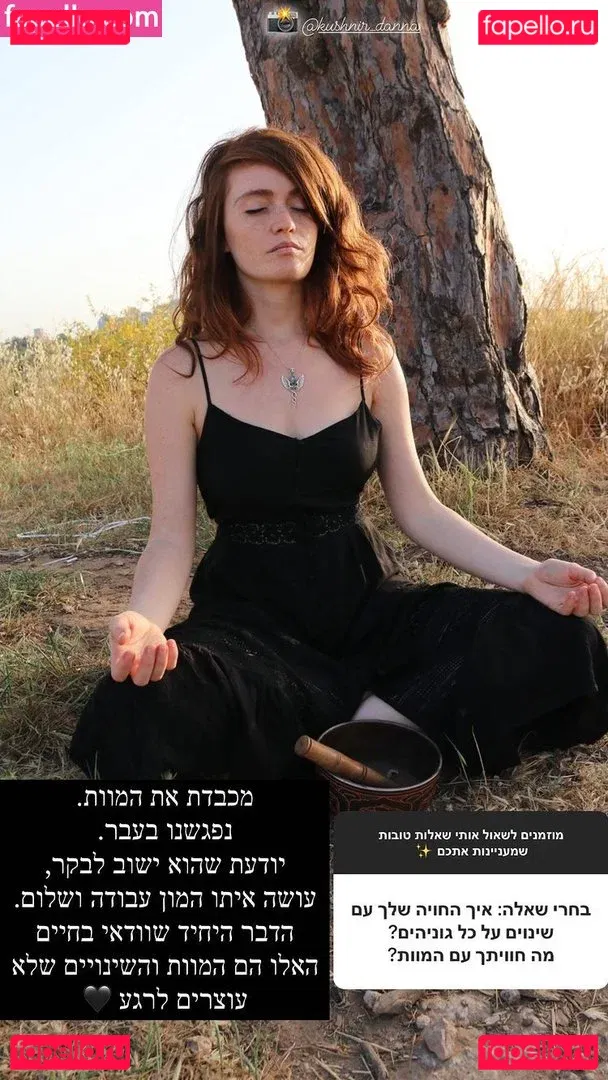 Marina Kushnir Onlyfans Photo Gallery 