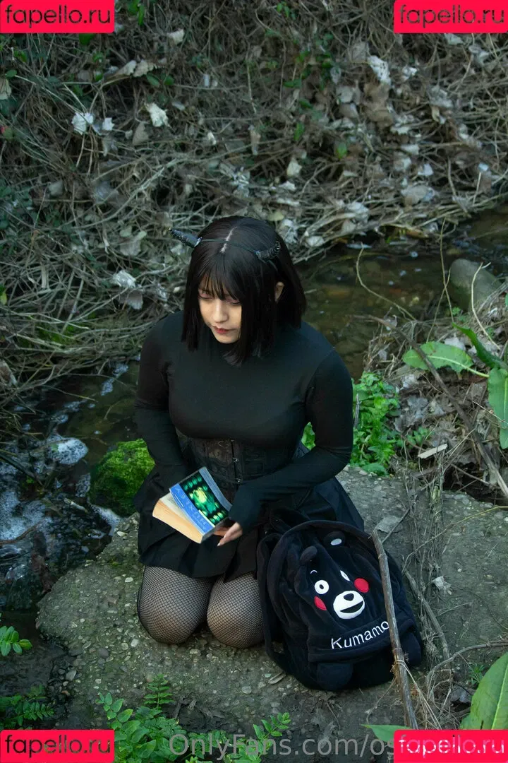 osicochan Onlyfans Photo Gallery 