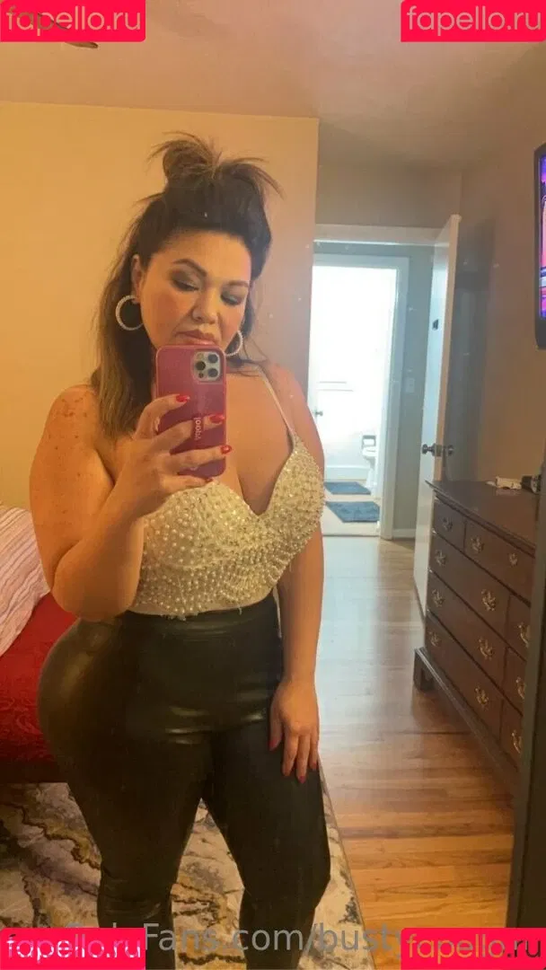 bustycougar Onlyfans Photo Gallery 