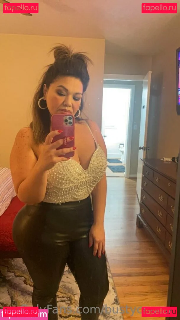 bustycougar Onlyfans Photo Gallery 
