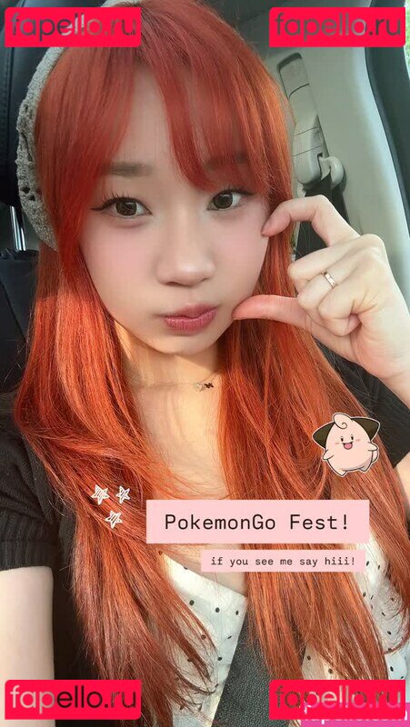 fairywink Nude Onlyfans Photo 32