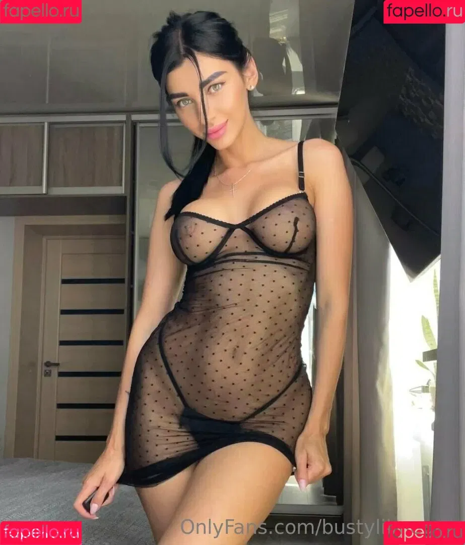 bustylilmegan Onlyfans Photo Gallery 